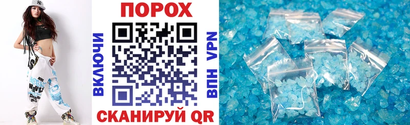 MEGA ССЫЛКА  где найти   Белово  АМФ 97% 