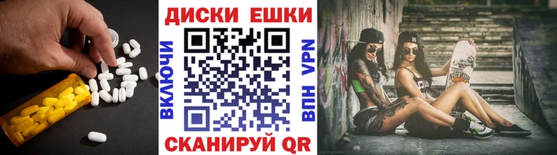 ЭКСТАЗИ Дубай blacksprut как войти Белово