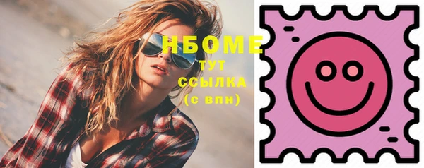 метадон Аркадак