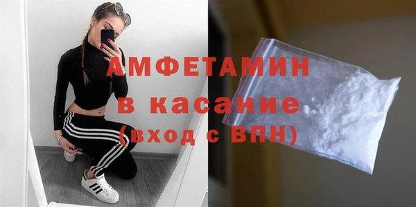 MDMA Снежинск