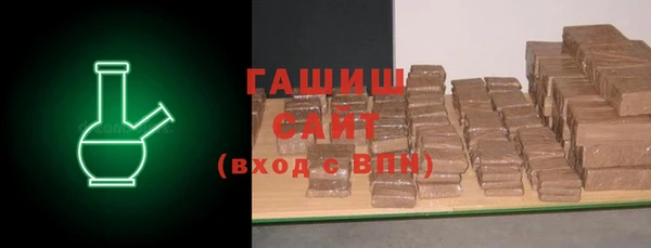 метадон Аркадак