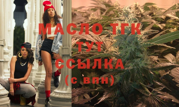 метадон Аркадак
