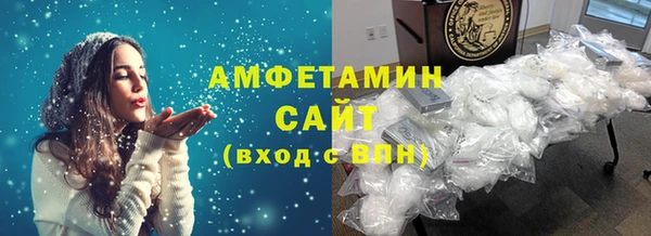 метадон Аркадак