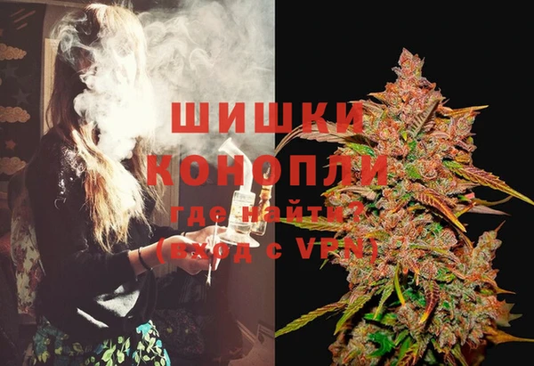 MDMA Снежинск