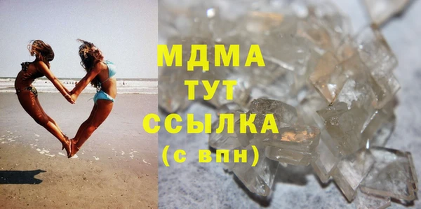 метадон Аркадак