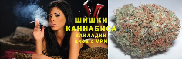 метадон Аркадак
