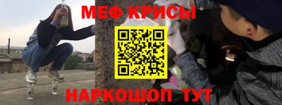 марки nbome Бердск