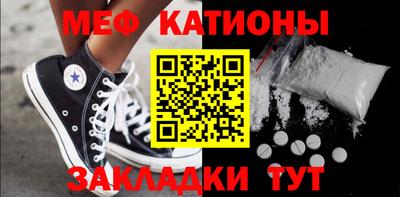 марки nbome Бердск