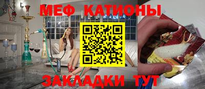 марки nbome Бердск