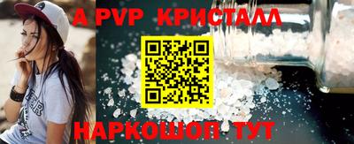 дистиллят марихуана Белореченск