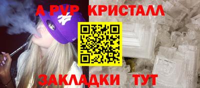 дистиллят марихуана Белореченск