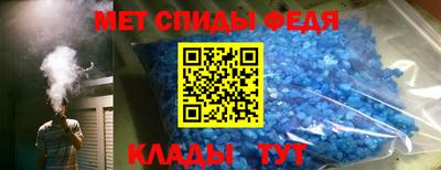 марки nbome Бердск