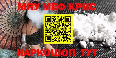 марки nbome Бердск