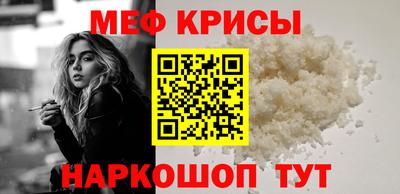 дистиллят марихуана Белореченск
