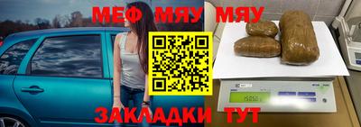 дистиллят марихуана Белореченск