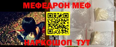 марки nbome Бердск