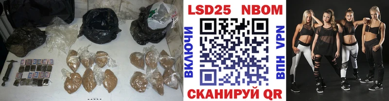 ЛСД экстази ecstasy  Белово 