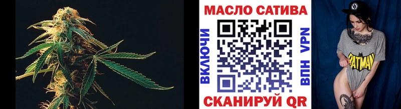 Дистиллят ТГК жижа  где купить наркоту  ссылка на мегу зеркало  Белово 